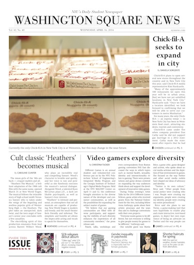 Today's Front Page 4/16/2014