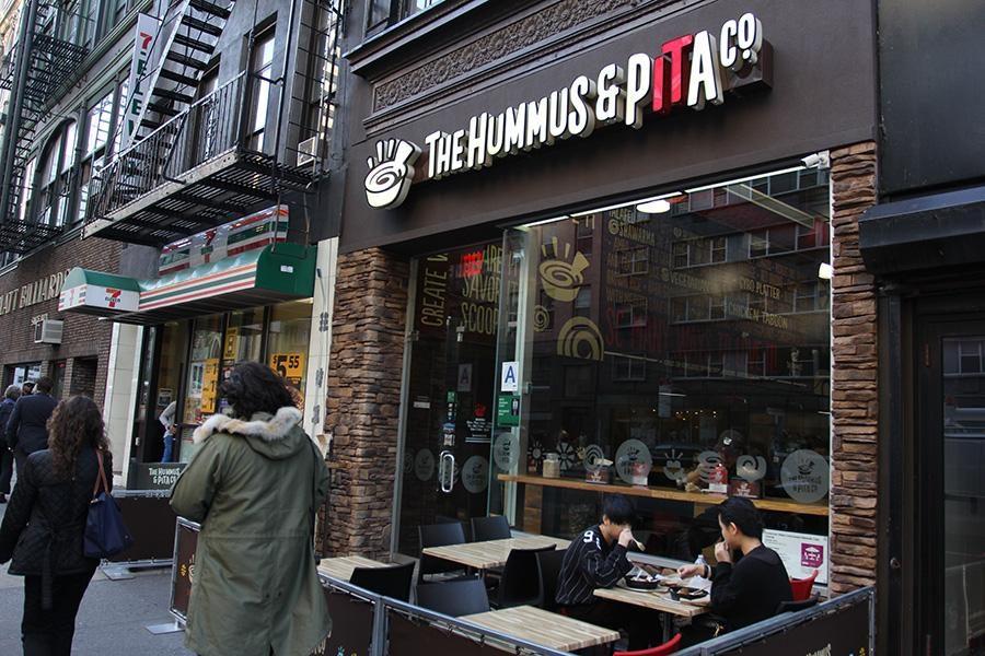 The Hummus & Pita Co. is located at 815 Broadway. 