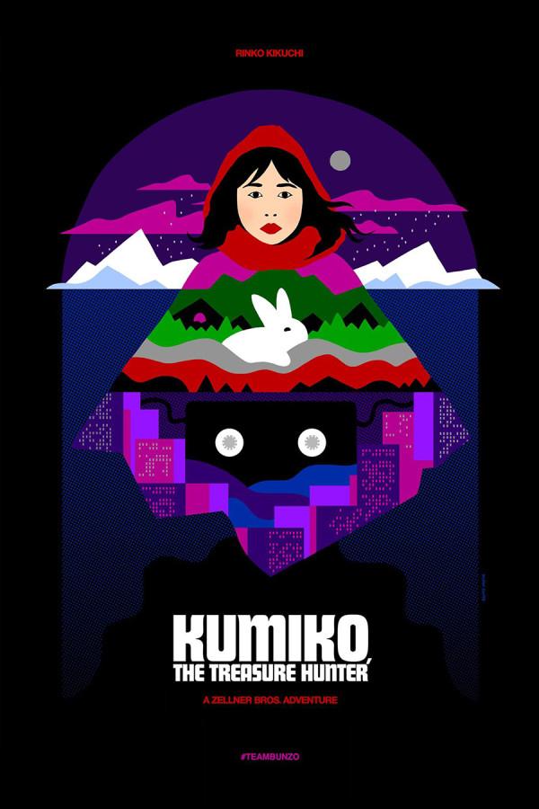 Kumiko will hit the big screen on March 18.