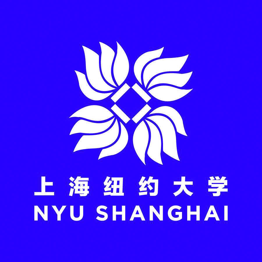 NYU Shanghai opens Jinqiao Residence Hall