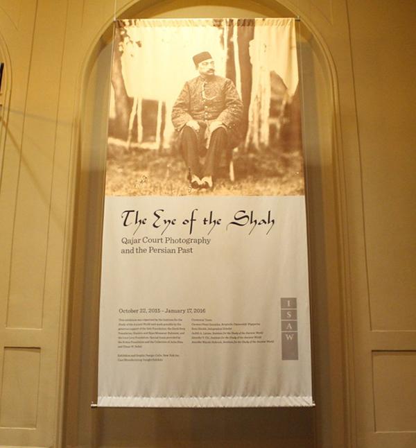 The Eye of the Shar: Qajar Court Photography and the Persian Past exhibition is showing at the New York University’s Institute for the Study of the Ancient World from October 22nd, 2015 to January 17th, 2016.