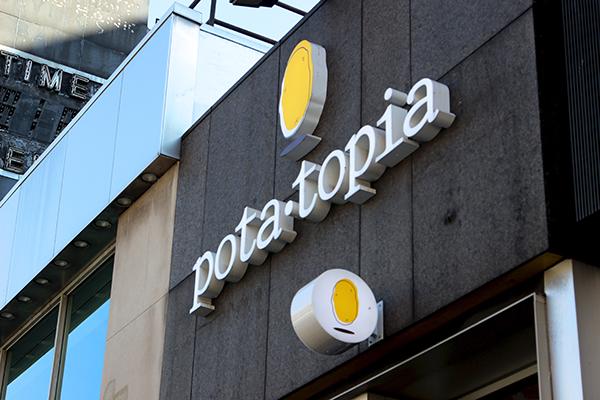 You can find many sweet potato options at Potatopia located at 378 Sixth Ave.