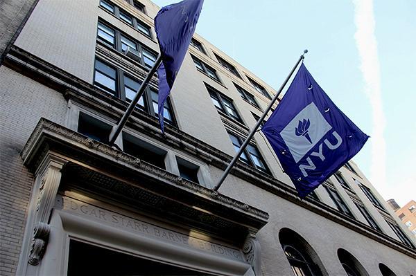 Often ranked as the #1 Dream School, NYU has fallen in its overall ranking. 
