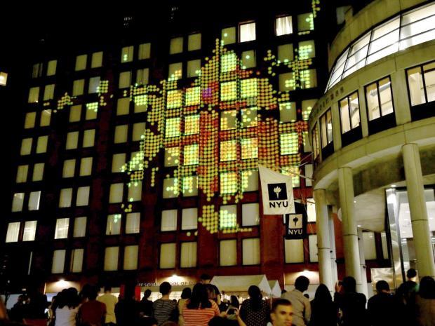 As part of the inauguration week, student-design laser light projects were screened on Tisch Hall on Thursday, September 22.
