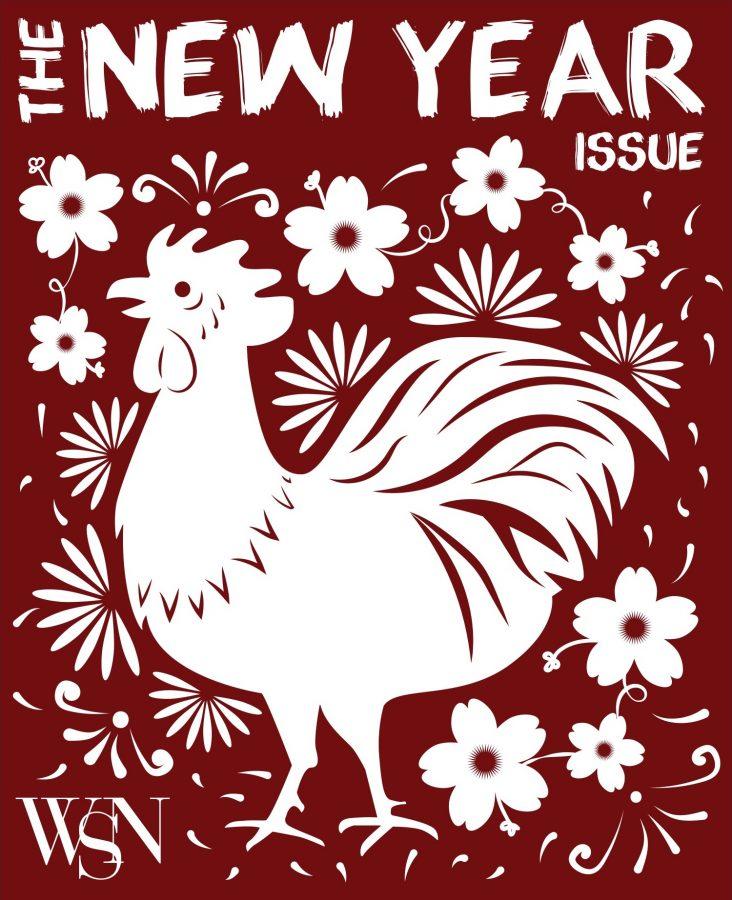 The New Year Issue