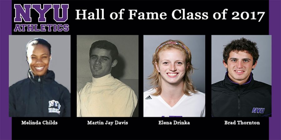The Class of 2017 hall of fame inductees are Melinda Childs, Martin Jay Davis, Elena Drinka and Brad Thornton.