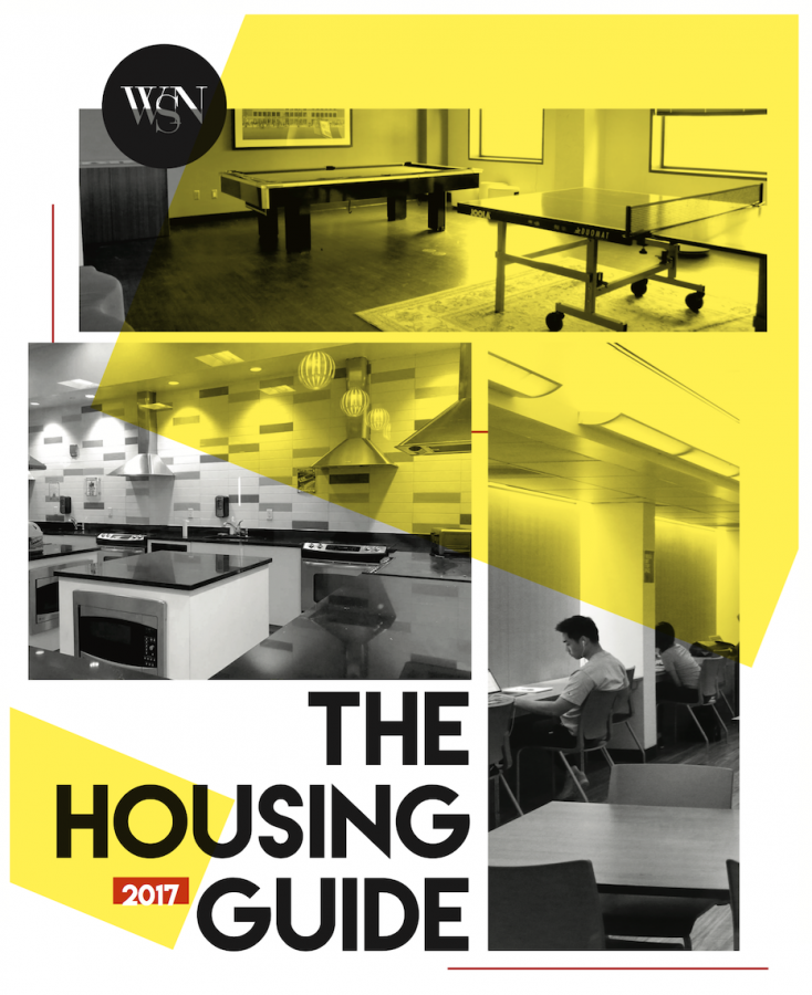 The 2017 Housing Guide
