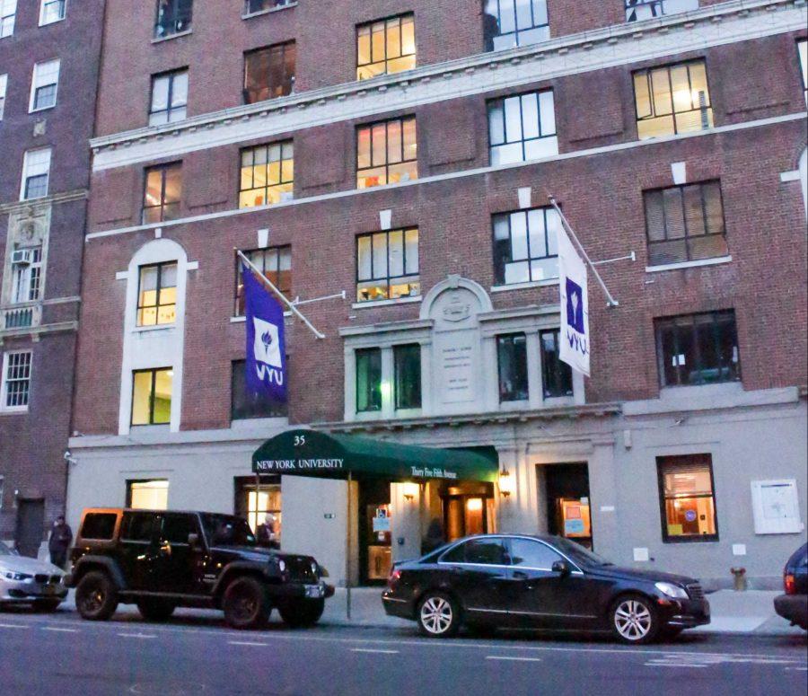 The exterior of Rubin Residence Hall, which is NYUs lowest cost first-year residence hall due to its absence of air conditioning.