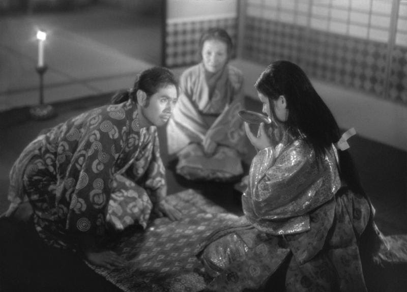 Masayuki Mori and Machiko Kyô as the potter Genjuro and his client Lady Wakasa, in the ghost film “Ugetsu,” by Japanese director Kenji Mizugochi.