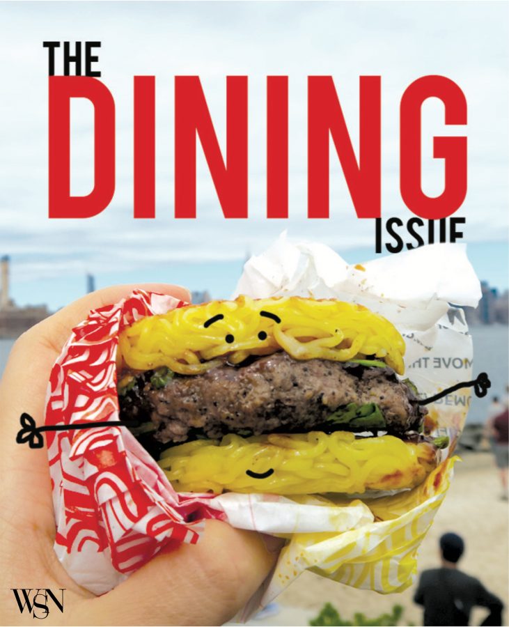 The Dining Issue