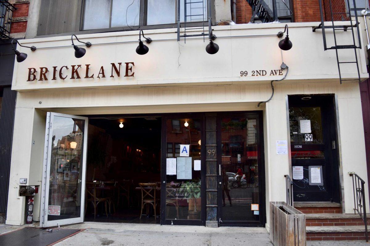 Brick Lane Curry House, located on a block of Sixth Street, differentiates itself with a bit more flash and an English-Indian menu and  has one of the spiciest curry in the world.