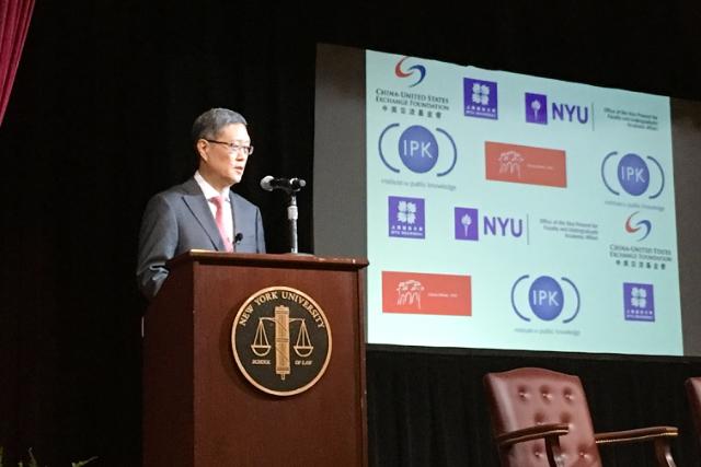 The+former+Chinese+Vice+Minister+of+Foreign+Affairs%2C+He+Yafei%2C+and+former+United+States+ambassador+to+China%2C+Clark+T.+Randt+Jr.%2C+spoke+to+a+crowd+of+over+100+NYU+students+and+faculty+about+U.S.-China+relations+on+Nov.13+at+the+NYU+School+of+Law.+