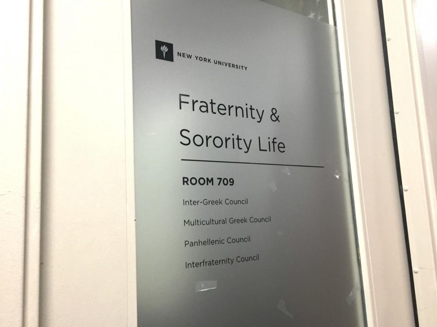 The office of Fraternity and Sorority Life located at the Center for Student Life at NYU. (Staff Photo via Darcey Pittman).