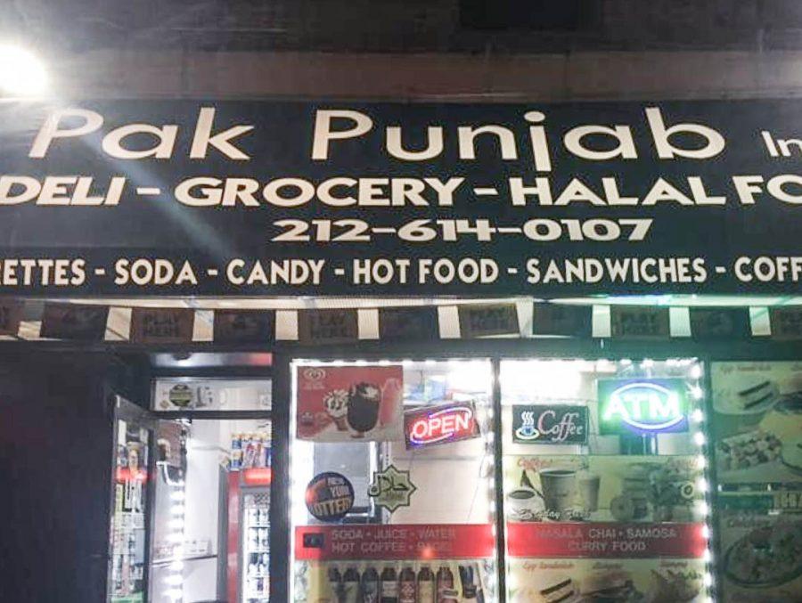 Pak Punjab Deli and Grocery on 2nd Avenue in the East Village.