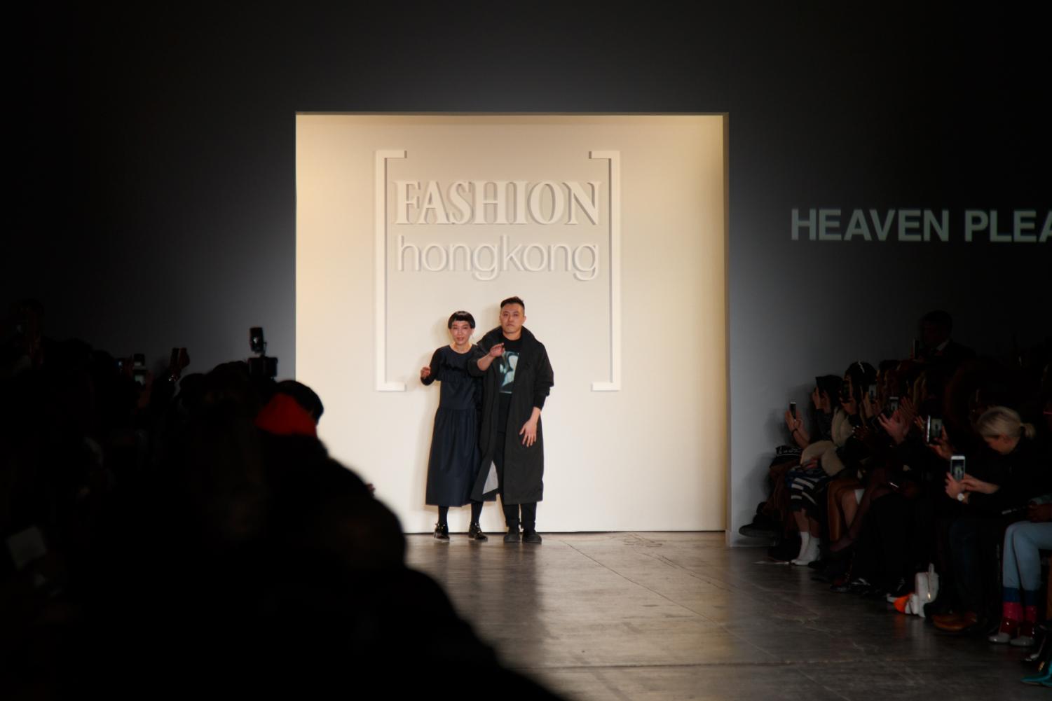 Fashion+Hong+Kong+F%2FW+2018