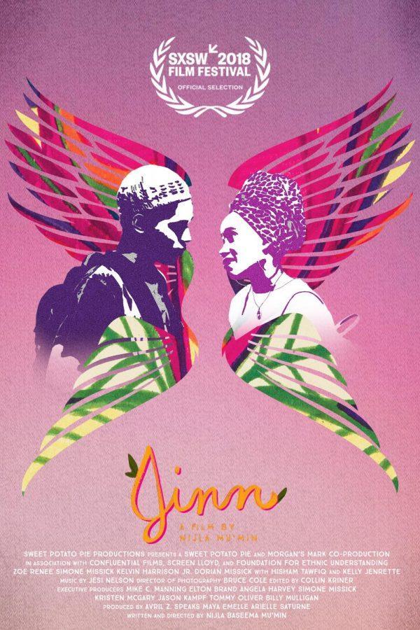 Poster for Nijla Mumin coming-of-age film Jinn, which explores black and Muslim identity in todays political landscape.