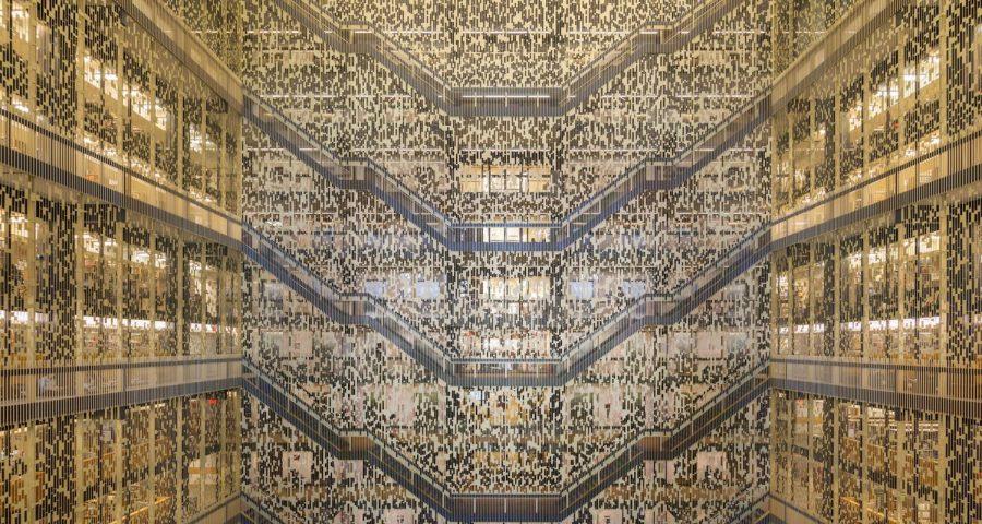 The aluminum panels that line the corridors of Bobst Library. 