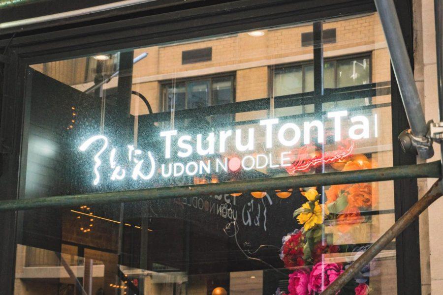Tsuru Ton Tan, a Japanese noodle restaurant, is located on 16th Street.