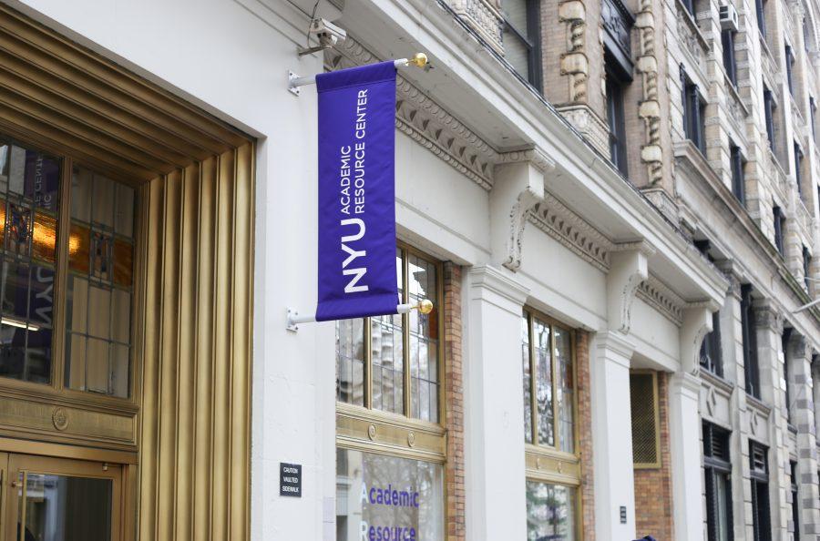 Entrance to the NYU Academic Resource Center, one of the NYU Courtesy Meals locations. (Staff Photo by Julia McNeill)