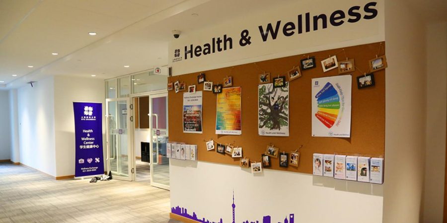 Interior of the Wellness Center. (via NYU)