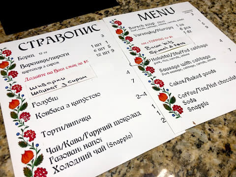 Streechas menu. (Staff Photo by Kylie Kirschner)