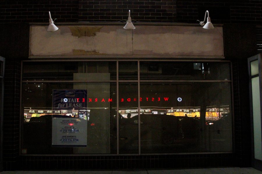 The former storefront for Shiina (Staff Photo by Joel Lee)