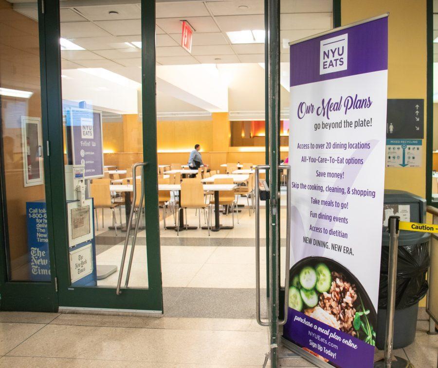The new and rebranded Upstein has a prominent NYU Eats banner outside of its entrance. (Staff Photo by Marva Shi)