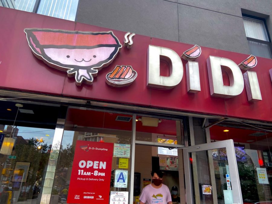 Di Di Dumpling located on E 24th and Lexington. During the COVID-19 epidemic, restaurants have become more reliant on their regular customers for survival. (Staff Photo by Leo Sheingate)