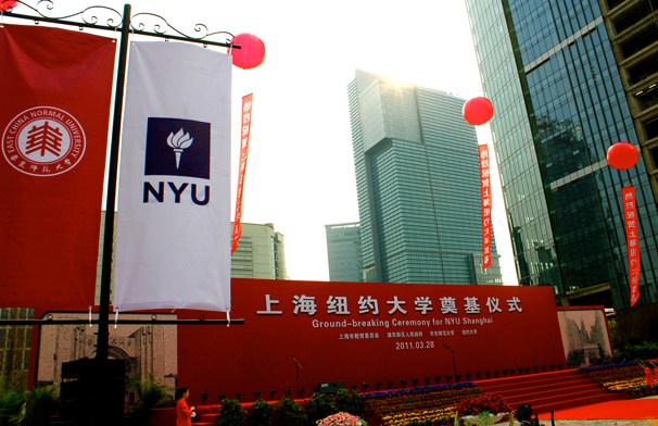 On March 12, nine NYU Shanghai students were detained in two separate drug sweeps by police officers. NYU students are just the latest victims in international tensions. (Photo by Casey Kwon)