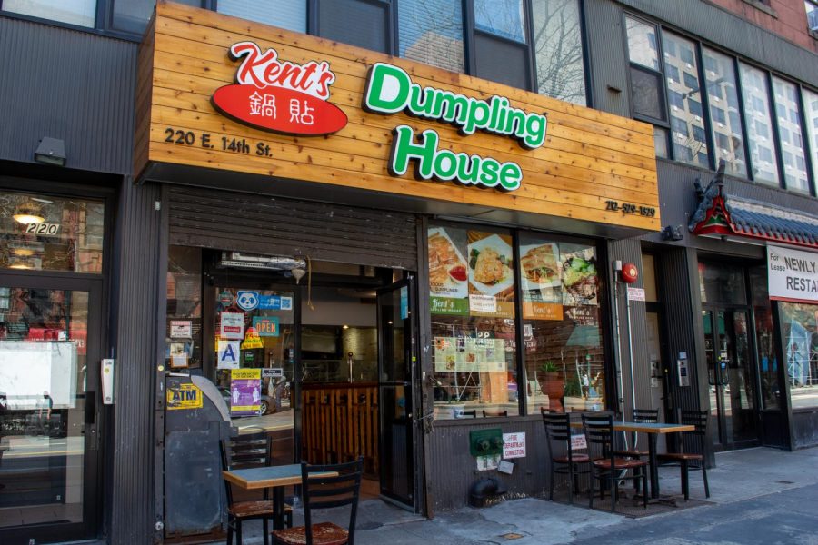 Kents+Dumpling+House%2C+located+on+220+E+14th+St%2C+serves+Chinese+comfort+food.+This+location+underwent+renovations+in+2019+and+re-opened+under+its+new+name+with+new+management.+%28Staff+Photo+by+Manasa+Gudavalli%29