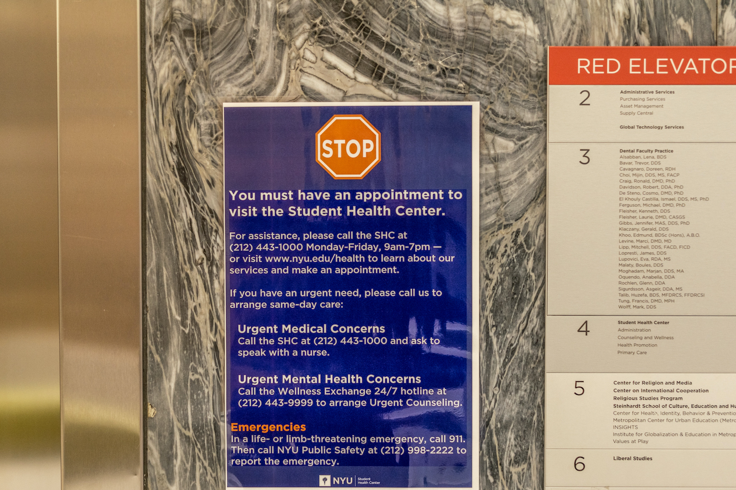 Oxford Health Id Card