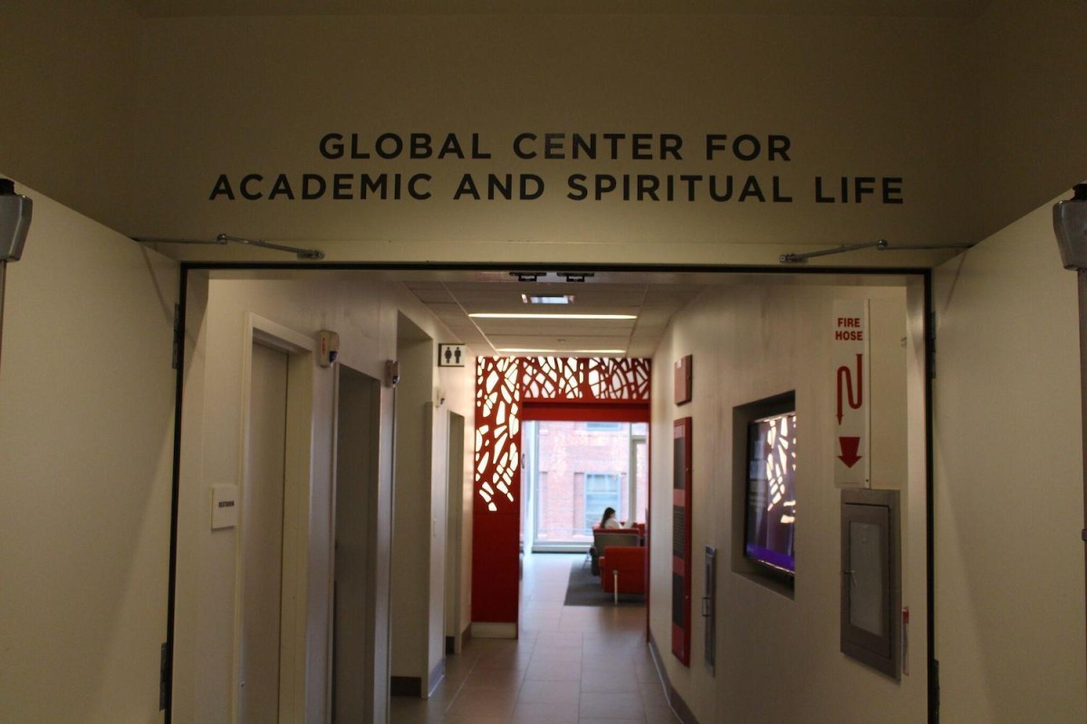 The+entrance+into+a+hallway.+There+is+a+writing+on+the+wall+that+reads+%E2%80%98GLOBAL+CENTER+FOR+ACADEMIC+AND+SPIRITUAL+LIFE.%E2%80%99