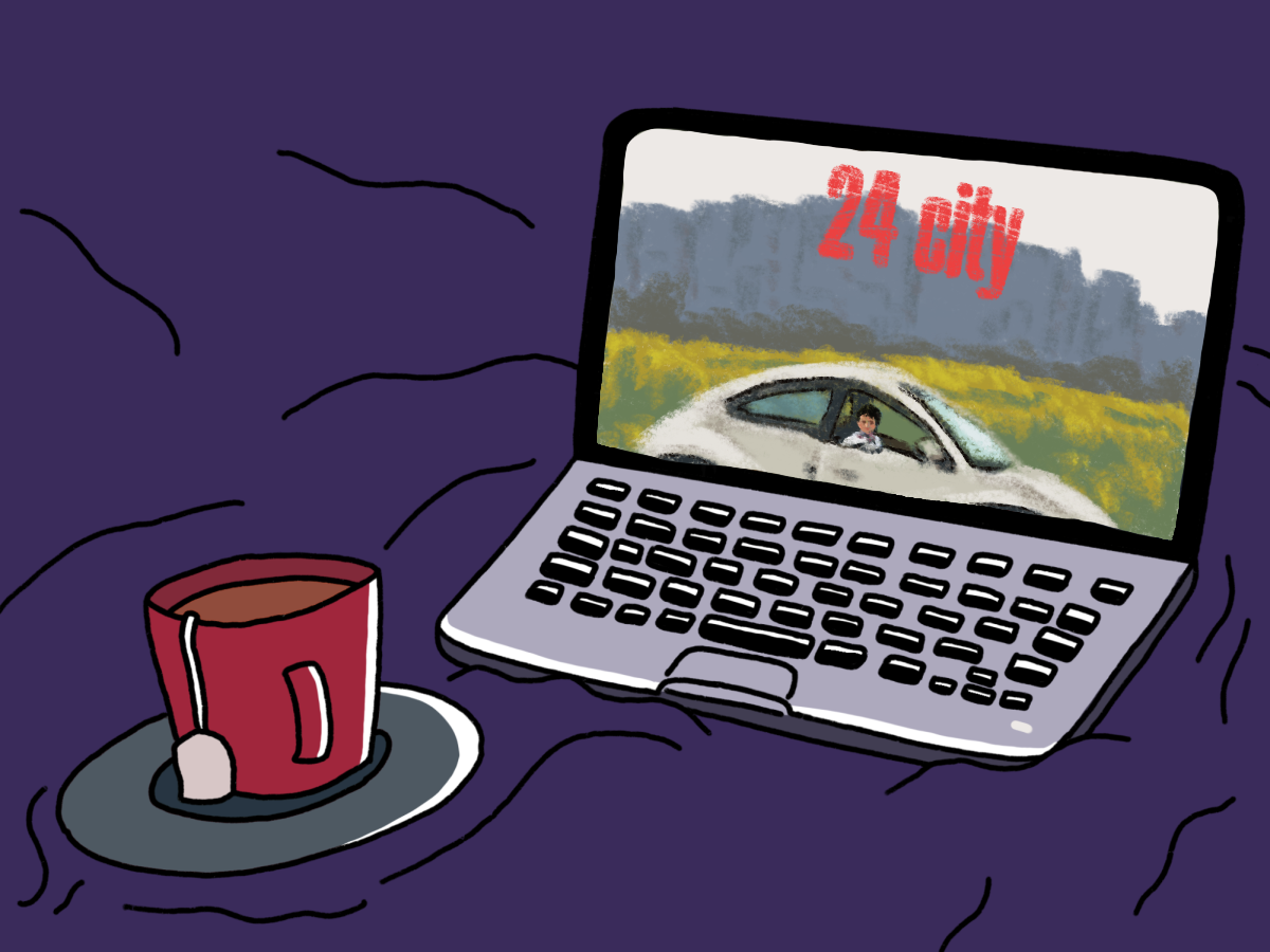 An illustration of a laptop and a mug on a purple background. On the laptop is a child sitting in a car leaning outside the window. The foreground is a grassy field with a city background and above the car is the red title: “24 City.”