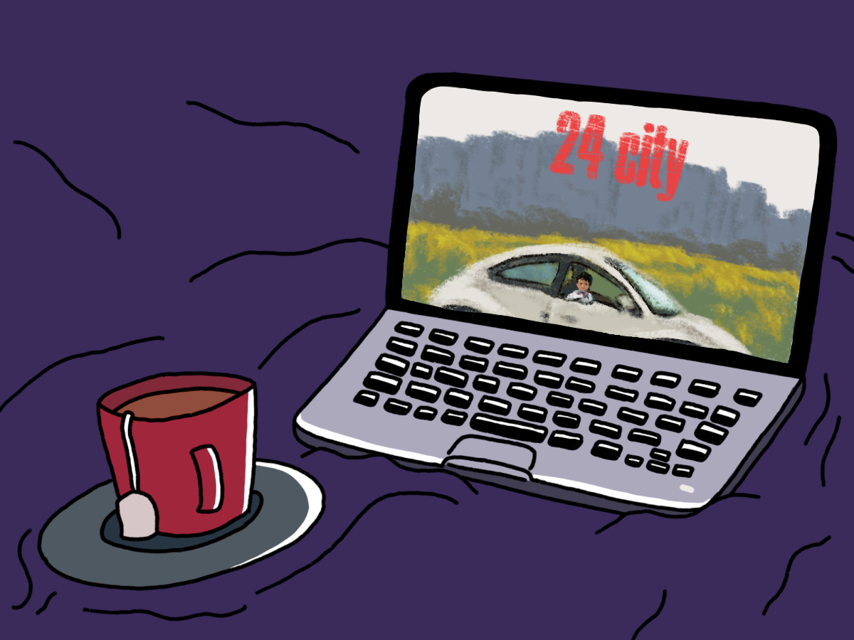 An+illustration+of+a+laptop+and+a+mug+on+a+purple+background.+On+the+laptop+is+a+child+sitting+in+a+car+leaning+outside+the+window.+The+foreground+is+a+grassy+field+with+a+city+background+and+above+the+car+is+the+red+title%3A+%E2%80%9C24+City.%E2%80%9D