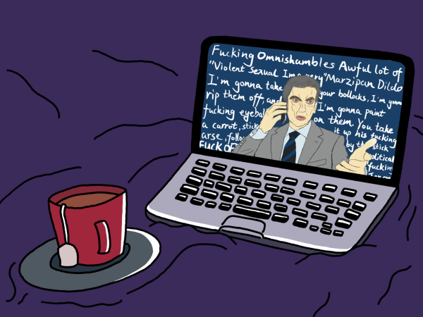 A red mug and a laptop on a purple background. On the screen, a man wearing a suit is on the phone with white words filling the screen behind him.