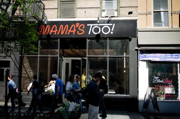 The exterior of a restaurant with a sign that says “MAMA'S TOO!”