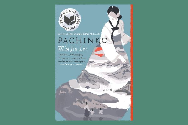 An illustration of a blue book cover with a woman wearing a large dress with a sunset and people on it. It says “NATIONAL BOOK AWARD FINALIST NEW YORK TIMES BESTSELLER PACHINKO Min Jin Lee”.