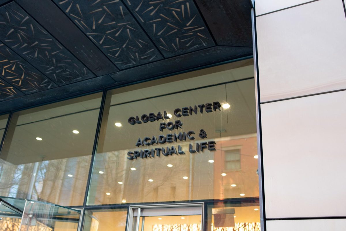 The Global Center for Academic and Spiritual Life has dedicated spaces for meditation and reflection. (Evan D’Souza for WSN)