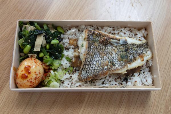 Fish bian dang. (Lauren Ng for WSN)