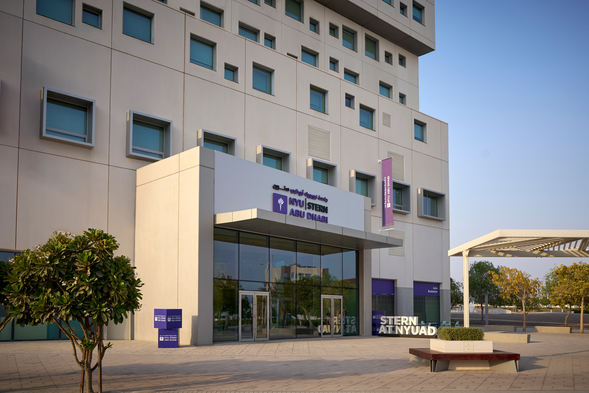 (Courtesy of NYU Stern Abu Dhabi)
