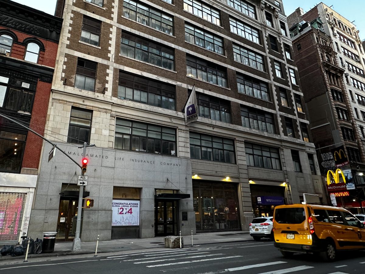 The Student Health Center on 726 Broadway. (Taylor Grace Heller for WSN)